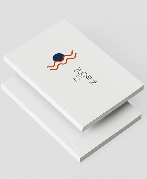 NOTEBOOK_DESIGNWITHLOVE_SUNSET4