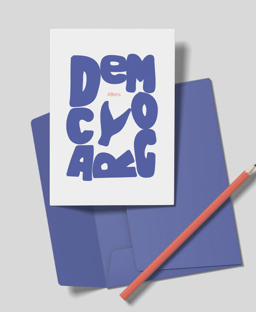 POSTCARD_ATHENS_DEMOCRACY_1
