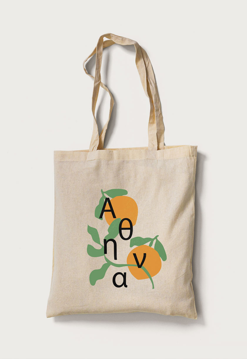 TOTEBAG_TOUTOPOU_ATHINA_NERATZIA