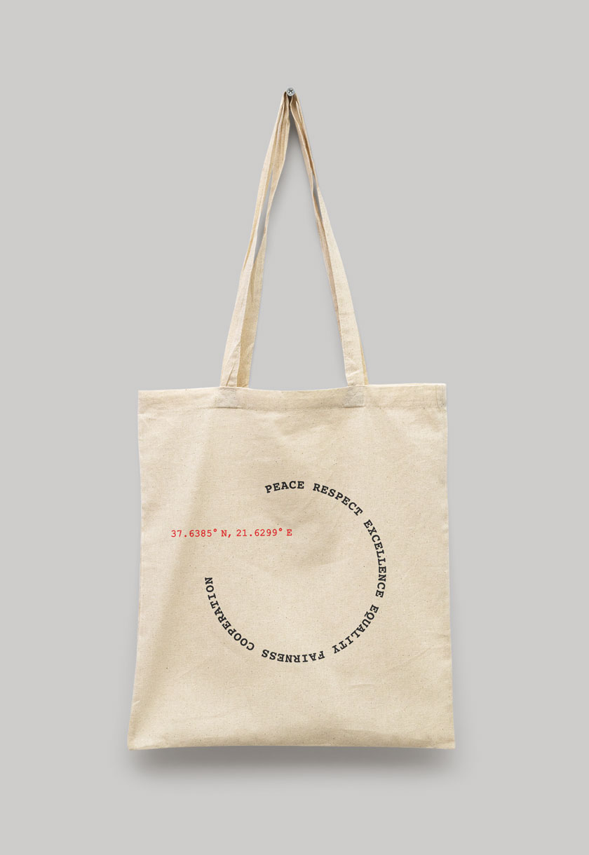 TOTEBAG_VALUES_COORDINATOR